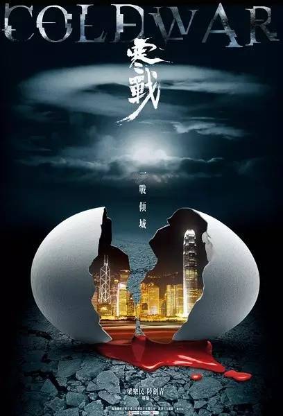 空军大学毕业证