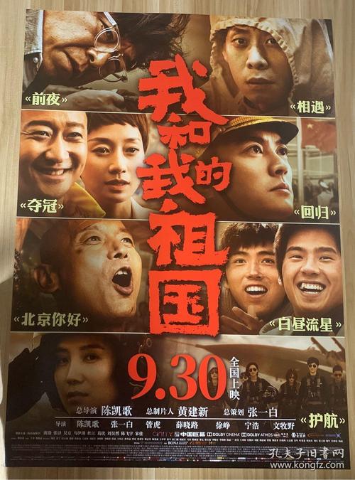 昆士兰科技大学教育部认证办理
